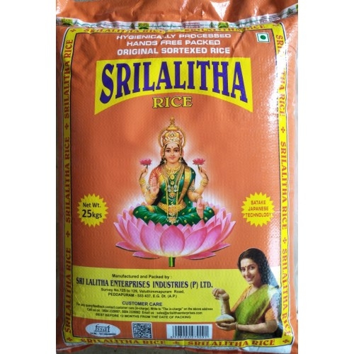 Sri Lalitha HMT Rice