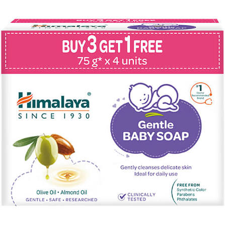 Himalaya Gentle Baby Soap, 75 g (Pack of 4)