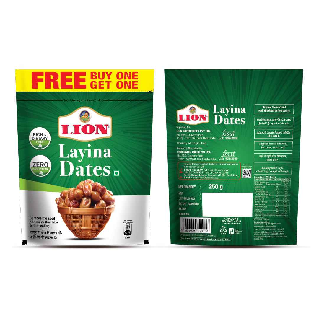 Lion Dates/Karjuram - Layina, 500 g (Buy 1 Get 1 Free)